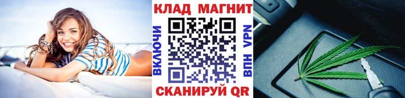 Виды наркотиков купить Сарапул Конопля  hydra как зайти  Меф мяу мяу 