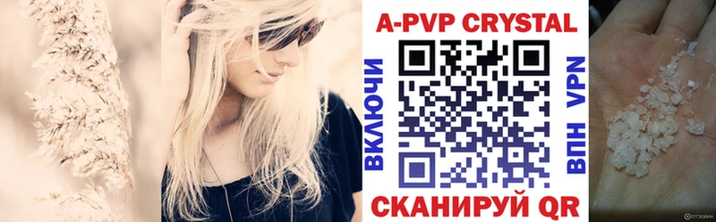 маркетплейс как зайти  OMG ТОР  Сарапул  Альфа ПВП СК 