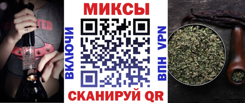 купить закладку Сарапул гидра ТОР БУТИРАТ оксана