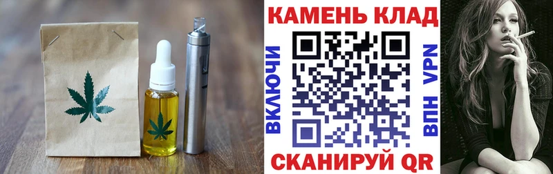 продажа наркотиков  Сарапул  Canna-Cookies марихуана 