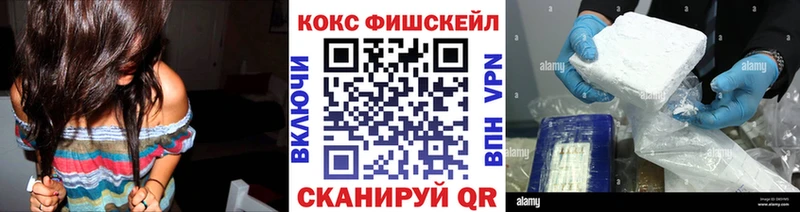 COCAIN 98%  Сарапул 