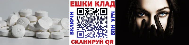 гидра ССЫЛКА  Сарапул  Экстази 99% 