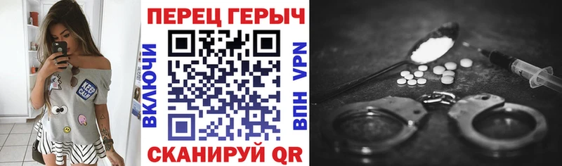 купить   Сарапул  Героин VHQ 