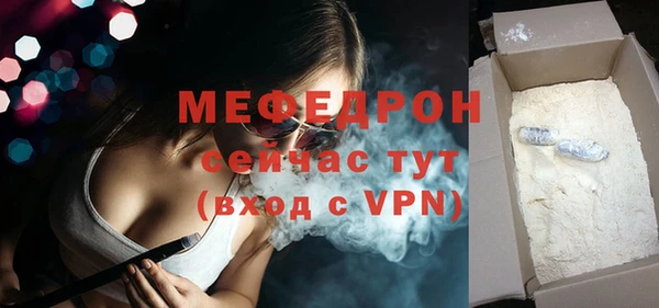 PSILOCYBIN Аркадак
