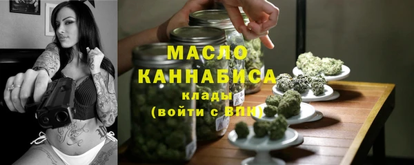 mdpv Арсеньев