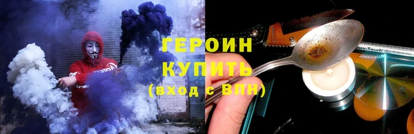 mdpv Арсеньев