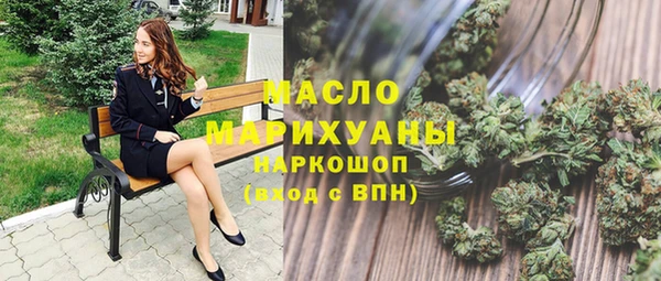 mdpv Арсеньев