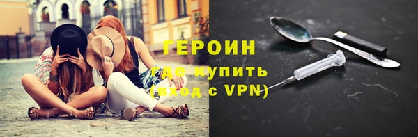 PSILOCYBIN Аркадак