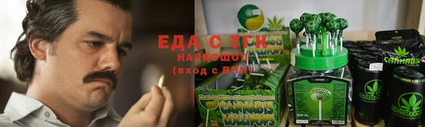 PSILOCYBIN Аркадак