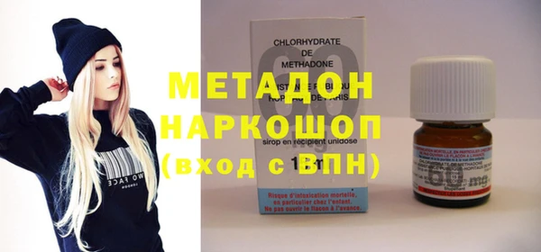PSILOCYBIN Аркадак