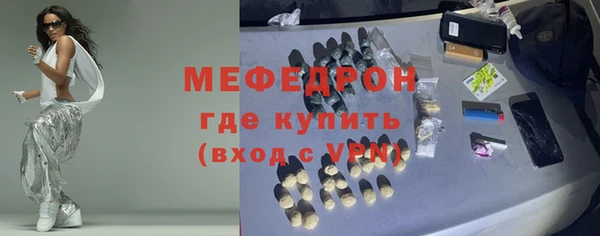 PSILOCYBIN Аркадак
