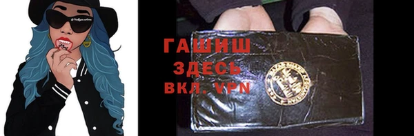 PSILOCYBIN Аркадак