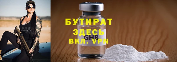 PSILOCYBIN Аркадак
