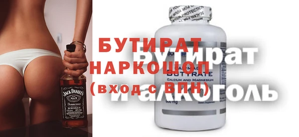 mdpv Арсеньев