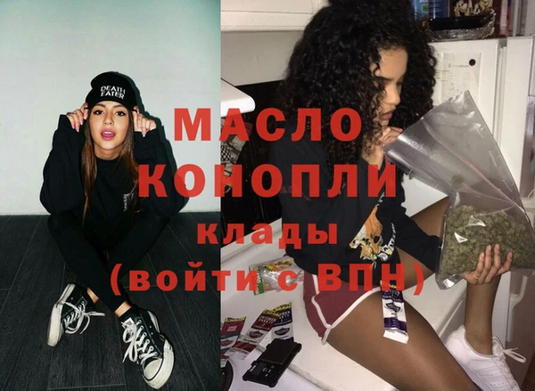 PSILOCYBIN Аркадак