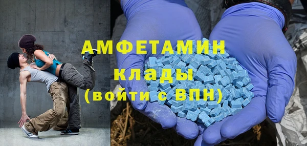 mdpv Арсеньев