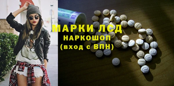 mdpv Арсеньев