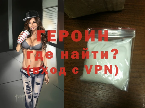 PSILOCYBIN Аркадак