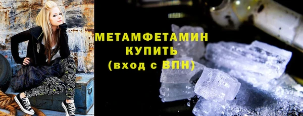 mdpv Арсеньев