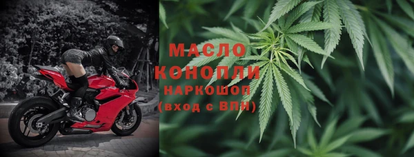 мяу мяу мука Армянск